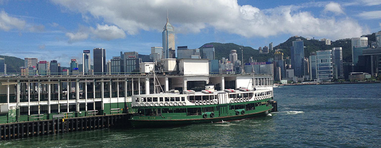 Star Ferry Hong Kong